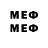 Марки NBOMe 1500мкг TRiZzZi Game