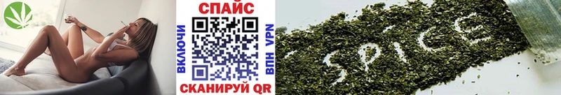 БУТИРАТ бутик  купить  цена  OMG как зайти  Мостовской 