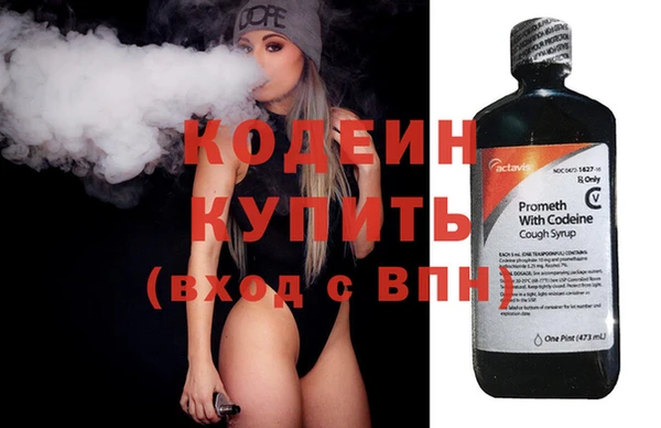мяу мяу мука Алзамай