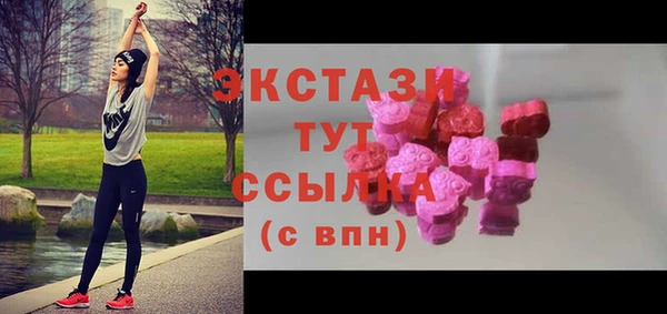 мяу мяу мука Алзамай