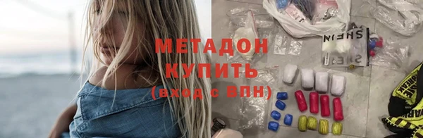 прущий лед Абдулино