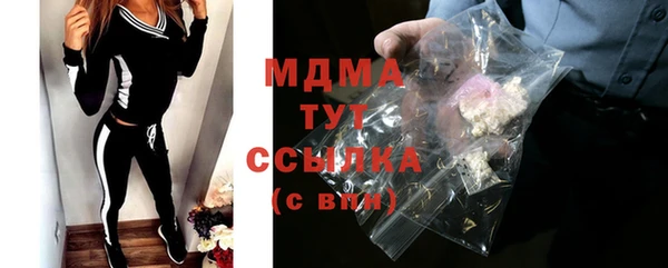 СК Алексеевка