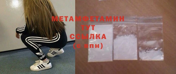 кокаин колумбия Абаза