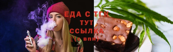 СК Алексеевка