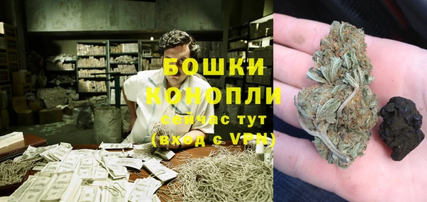 прущий лед Каменногорск