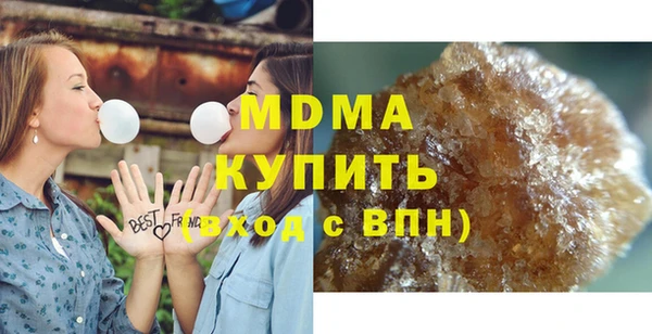 кокаин перу Каменка