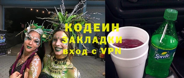 мяу мяу мука Алзамай