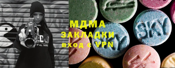 мяу мяу мука Алзамай