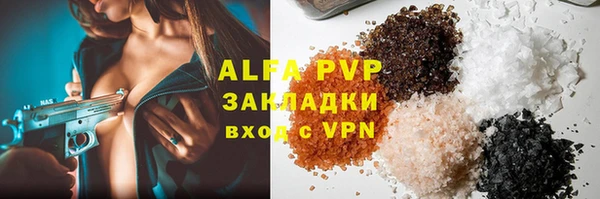 СК Алексеевка