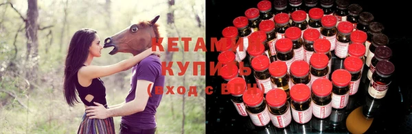 скорость Костерёво