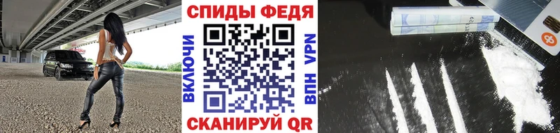 Первитин Декстрометамфетамин 99.9% Мостовской