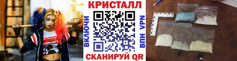 Первитин витя купить наркоту Мостовской