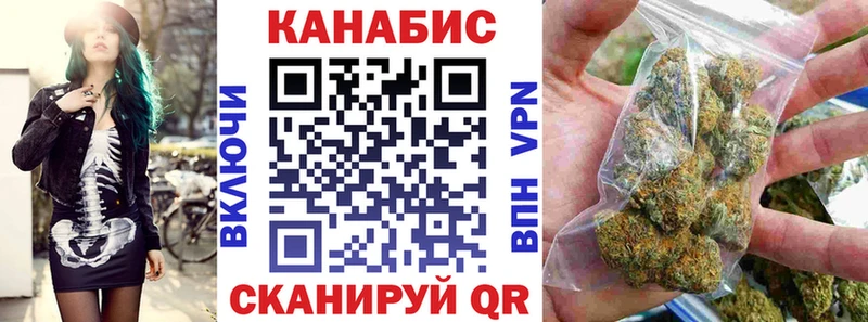 Бошки марихуана VHQ  где купить наркоту  Мостовской 
